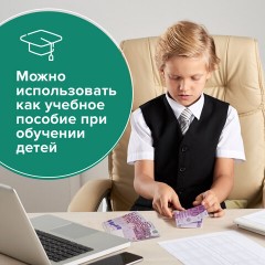 Деньги шуточные "500 евро", упаковка с европодвесом, AD0000064 Деньги шуточные "500 евро", упаковка с европодвесом, AD0000064 - фото 5