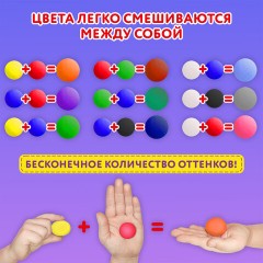 Пластилин супер легкий воздушный 36 шт. (32 цвета +2 белых + 2 черных) 360 г, 3 стека, ЮНЛАНДИЯ, 105908 Пластилин супер легкий воздушный 36 шт. (32 цвета +2 белых + 2 черных) 360 г, 3 стека, ЮНЛАНДИЯ, 105908 - фото 15