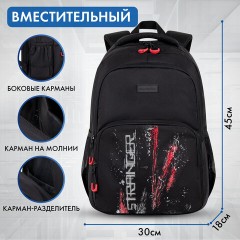 Рюкзак BRAUBERG CONCEPT универсальный, 2 отделения, светоотражающий принт, Stranger, 45х30х18 см, 272581 Рюкзак BRAUBERG CONCEPT универсальный, 2 отделения, светоотражающий принт, Stranger, 45х30х18 см, 272581 - фото 14