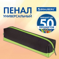 Пенал-косметичка BRAUBERG, мягкий, "Black&Bright", черно-зеленый, 21х5х5 см, 229005 Пенал-косметичка BRAUBERG, мягкий, "Black&Bright", черно-зеленый, 21х5х5 см, 229005 - фото 11