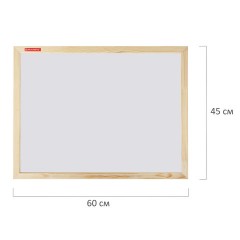 Доска магнитно-маркерная 45х60 см, деревянная рамка, BRAUBERG "Wood", 238794 - фото 4