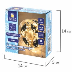 Электрогирлянда-нить уличная "Роса" IP44, 35 м, 1000 LED, теплый белый, 220V, контроллер, ЗОЛОТАЯ СКАЗКА, 591359 Электрогирлянда-нить уличная "Роса" IP44, 35 м, 1000 LED, теплый белый, 220V, контроллер, ЗОЛОТАЯ СКАЗКА, 591359 - фото 6