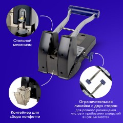 Дырокол металлический МОЩНЫЙ BRAUBERG "EXTRA Heavy duty", до 160 листов, черно-синий, 272722 Дырокол металлический МОЩНЫЙ BRAUBERG "EXTRA Heavy duty", до 160 листов, черно-синий, 272722 - фото 13