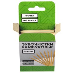 Зубочистки бамбуковые 800 шт. в коробке с подвесом, BOOMHOUSE (БУМХАУС), 701955 - фото 5