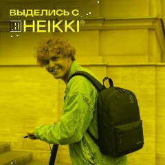 Рюкзак HEIKKI ENERGETIC (ХЕЙКИ) универсальный, эргономичный, "Mask", черный, 43х30х16 см, 272533 - фото 15