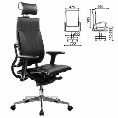 Кресло МЕТТА "YOGA" Y 2DM B2-10D, 2D-спинка, 3D-подголовник, 4D-подлокотники, экокожа, черное Кресло МЕТТА "YOGA" Y 2DM B2-10D, 2D-спинка, 3D-подголовник, 4D-подлокотники, экокожа, черное - фото 2