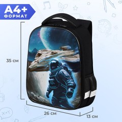 Ранец BRAUBERG KIDS START, 1 отделение, 2 кармана, "Герой в космосе", СВЕТЯЩИЙСЯ, 35х26х13 см, 274408 - фото 10