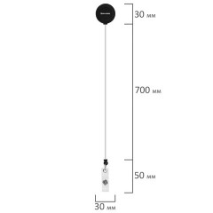 Бейдж вертикальный (85х54 мм) на 2 карты, с рулеткой, ЗАЩИТА ОТ ВЛАГИ И ПЫЛИ, BRAUBERG EXTRA, 238824 - фото 6