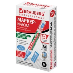 Маркер-краска лаковый (paint marker) 4 мм, ГОЛУБОЙ, БЕЗ КСИЛОЛА (без запаха), алюминий, BRAUBERG PROFESSIONAL, 151435 Маркер-краска лаковый (paint marker) 4 мм, ГОЛУБОЙ, БЕЗ КСИЛОЛА (без запаха), алюминий, BRAUBERG PROFESSIONAL, 151435 - фото 12