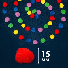 Помпоны для творчества, 5 цветов, 15 мм, 50 шт., ОСТРОВ СОКРОВИЩ, 661426 - фото 6