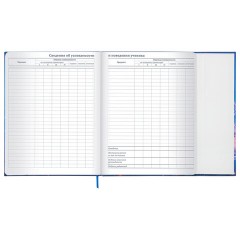 Дневник 1-11 класс 48 л., твердый, BRAUBERG, матовая ламинация, магнитный клапан, закладка-ляссе, с подсказом, "Magic", 107243 - фото 19