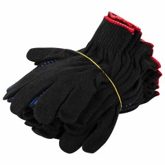 Перчатки хлопчатобумажные, КОМПЛЕКТ 100 ПАР, 10 класс, 40-42 г, 116 текс, ПВХ-точка, LAIMA ЛЮКС ЧЕРНЫЕ, 608677 Перчатки хлопчатобумажные, КОМПЛЕКТ 100 ПАР, 10 класс, 40-42 г, 116 текс, ПВХ-точка, LAIMA ЛЮКС ЧЕРНЫЕ, 608677 - фото 6
