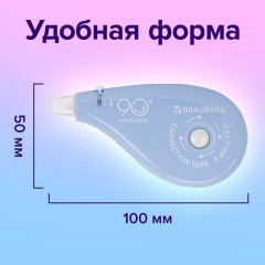 Корректирующая лента BRAUBERG PASTEL 5 мм х 12 м, вращающийся наконечник 90°, ВЫГОДНАЯ УПАКОВКА 3 штуки в блистере,механизм перемотки,272489 - фото 15