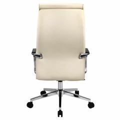 Кресло BRABIX PREMIUM ''Solo EX-730'', алюминий, хром, экокожа, бежевое, 532937 Кресло BRABIX PREMIUM ''Solo EX-730'', алюминий, хром, экокожа, бежевое, 532937 - фото 5