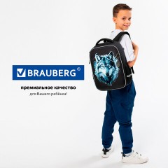 Ранец BRAUBERG LIGHT, 1 отделение, с брелком, Gray wolf, 36х26х13 см, 273111 Ранец BRAUBERG LIGHT, 1 отделение, с брелком, Gray wolf, 36х26х13 см, 273111 - фото 22