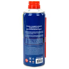 Смазка универсальная проникающая BT-40 (аналог WD-40) 450 мл, аэрозоль с трубочкой, RABBITEX (РАББИТЕКС), 700297 - фото 2