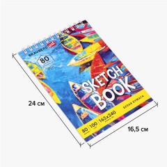Скетчбук белая бумага 100 г/м2 165х240 мм, 80 л., гребень, твердая обложка, BRAUBERG ART DEBUT, 112985 Скетчбук белая бумага 100 г/м2 165х240 мм, 80 л., гребень, твердая обложка, BRAUBERG ART DEBUT, 112985 - фото 9