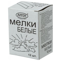 Мел белый квадратный 12 штук, АЛГЕМ, картонная упаковка, НМБ-12 - фото 4