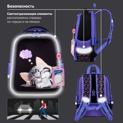 Ранец BRAUBERG FIT, 2 отделения, Sleeping kitten, велюровая панель, 38х27х14 см, 273107 Ранец BRAUBERG FIT, 2 отделения, Sleeping kitten, велюровая панель, 38х27х14 см, 273107 - фото 19