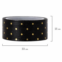 Клейкие WASHI-ленты для декора с фольгой "ЧЕРНОЕ ЗОЛОТО", 15 мм х 3 м, 7 шт., рисовая бумага, ОСТРОВ СОКРОВИЩ, 661714 Клейкие WASHI-ленты для декора с фольгой "ЧЕРНОЕ ЗОЛОТО", 15 мм х 3 м, 7 шт., рисовая бумага, ОСТРОВ СОКРОВИЩ, 661714 - фото 5