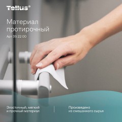 Протирочный нетканый материал Tellus/TORK Advanced, 266 листов в рулоне, 39,5х27,6 см, белый, 352200 - фото 20