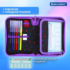 Пенал BRAUBERG с наполнением, 1 отделение, 1 откидная планка, 24 предмета, 21х14 см, "Radiant unicorn", 273532 - фото 12