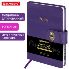 Ежедневник датированный 2026 А5 138х213 мм, BRAUBERG "Elegant", под кожу, застежка, фиолетовый, 117370 - фото 13