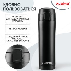 Термокружка 470 мл из нержавеющей стали SUS304, безграничный черный матовый, LAIMA, 608080 Термокружка 470 мл из нержавеющей стали SUS304, безграничный черный матовый, LAIMA, 608080 - фото 4