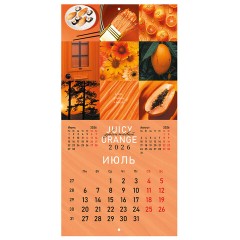 Календарь настенный перекидной 2026 г., BRAUBERG, 12 листов, 28,5х28,5 см, "Color set", 116936 - фото 10