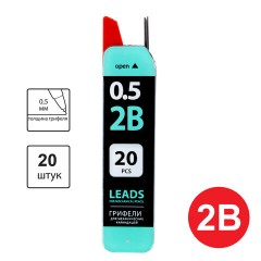 Грифели запасные 0,5 мм, 2B, BRAUBERG, КОМПЛЕКТ 20 шт., "Black Jack", 180448