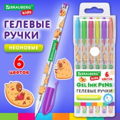 Ручки гелевые НЕОНОВЫЕ BRAUBERG KIDS "CUTE ANIMALS", НАБОР 6 ЦВЕТОВ, корпус с печатью, узел 1 мм, линия письма 0,7 мм, 144442 - фото 11
