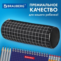 Пенал-косметичка BRAUBERG, Checkered, черный, 20х7х7см, 272298 Пенал-косметичка BRAUBERG, Checkered, черный, 20х7х7см, 272298 - фото 11