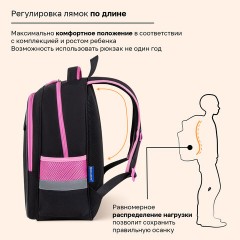 Рюкзак BRAUBERG FAVOUR, 2 отделения, 3 кармана, "Парящая бабочка", вышивка, 40х29х15 см, 274433 - фото 10