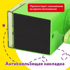 Точилка механическая ЮНЛАНДИЯ "Пастель", для чернографитных и цветных карандашей, корпус зелёный, 272000 Точилка механическая ЮНЛАНДИЯ "Пастель", для чернографитных и цветных карандашей, корпус зелёный, 272000 - фото 17