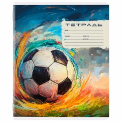 Тетрадь 12 л. ЮНЛАНДИЯ, клетка, обложка картон, МИКС-1, 107272 Тетрадь 12 л. ЮНЛАНДИЯ, клетка, обложка картон, МИКС-1, 107272 - фото 10