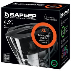Кувшин-фильтр для очистки воды БАРЬЕР "Гранд Нео", 4,2 л, со сменной кассетой, нефрит, В012Р00 - фото 5