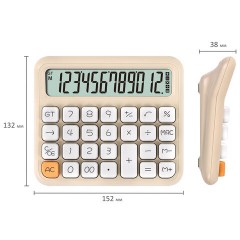 Калькулятор настольный BRAUBERG KW-1000-BG (152x132 мм), 3D-кнопки, 12 разрядов, бежевый, 272957 - фото 6