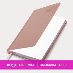 Ежедневник датированный 2026, А5, 138х213 мм, BRAUBERG "Impression", под кожу, розовый, 117514 - фото 15