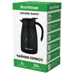 Чайник-термос 1 л, BOOMHOUSE (БУМХАУС) COFFEE BREAK, нержавеющая сталь SUS304, черный, ТЕРМОЧАЙНИК, 700328 - фото 7