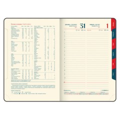 Ежедневник датированный 2026 B6 125х173 мм, GALANT "Vivid", под кожу, серый, 117410 - фото 10