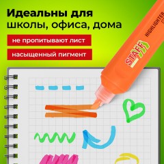Набор текстовыделителей 12 ЦВЕТОВ, STAFF "EVERYDAY HL-720", 6 неоновых цветов + 6 пастельных цветов, линия 1-5 мм, 152557 Набор текстовыделителей 12 ЦВЕТОВ, STAFF "EVERYDAY HL-720", 6 неоновых цветов + 6 пастельных цветов, линия 1-5 мм, 152557 - фото 22