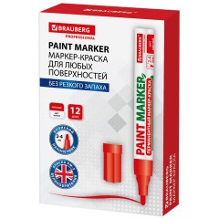 Маркер-краска лаковый (paint marker) 4 мм, КРАСНЫЙ, БЕЗ КСИЛОЛА (без запаха), алюминий, BRAUBERG PROFESSIONAL, 150874 - фото 15