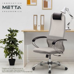 Кресло офисное МЕТТА "SU-B-8" хром, ткань-сетка, сиденье мягкое, светло-серое Кресло офисное МЕТТА "SU-B-8" хром, ткань-сетка, сиденье мягкое, светло-серое - фото 15