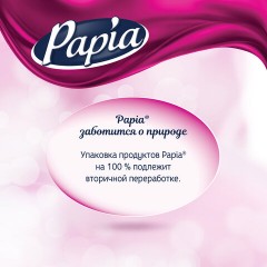 Бумага туалетная бытовая, спайка 32 шт., 3-слойная (32х16,8 м), PAPIA, белая, 5080734 - фото 22