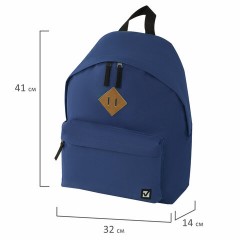 Рюкзак BRAUBERG СИТИ-ФОРМАТ один тон, универсальный, синий, 41х32х14 см, 225373 Рюкзак BRAUBERG СИТИ-ФОРМАТ один тон, универсальный, синий, 41х32х14 см, 225373 - фото 10