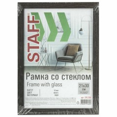 Рамка 21х30 см со стеклом, багет 18 мм МДФ, STAFF "Grand", цвет венге, 391330 - фото 7