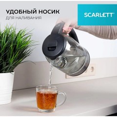 Чайник SCARLETT SC-EK27G10, 1,7 л, 1800 Вт, закрытый нагревательный элемент, стекло, черный Чайник SCARLETT SC-EK27G10, 1,7 л, 1800 Вт, закрытый нагревательный элемент, стекло, черный - фото 11