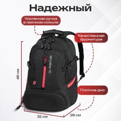 Рюкзак GERMANIUM "S-03" универсальный, с отделением для ноутбука, увеличенный объем, черный, 46х32х26 см, 226949 - фото 17