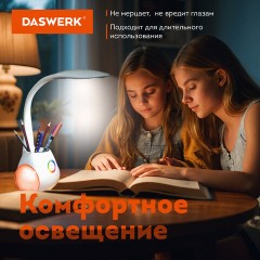 Настольная лампа светильник с органайзером и Bluetooth колонкой, LED, 6 Вт, белый, DASWERK, 238328 Настольная лампа светильник с органайзером и Bluetooth колонкой, LED, 6 Вт, белый, DASWERK, 238328 - фото 10
