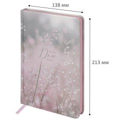 Ежедневник датированный 2027, А5, 138x213 мм, BRAUBERG "Vista", под кожу, твердый, "Dew drops", 117997 - фото 2
